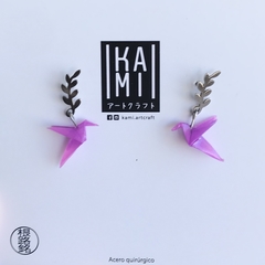 Aros LEAF | Colibrí