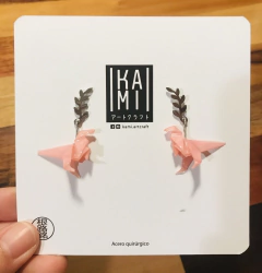 Aros LEAF | Godzilla - tienda online