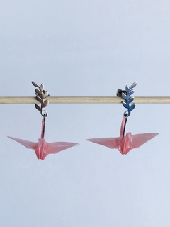 Aros Leaf | grulla - tienda online