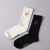 CP PACK - B&W - MEDIAS CREW X2 - comprar online