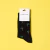 Medias Palmera - Negro - comprar online