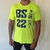 Camiseta Masculina Bs 22 Amarelo