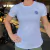 Camiseta Feminina Dumbbell Bs Branca - comprar online