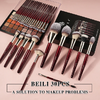 Set Burgundy BEILI 30 piezas profesional