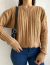 SWEATER HELENA FORE - comprar online