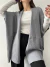 Imagen de PONCHO TRENZADO FORE