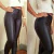 PANTALON ENGOMADO YAN/BM - comprar online
