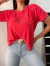 REMERON AITANA BM SALE - comprar online