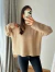 SWEATER LUREX BLA - comprar online