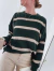 SWEATER RAYADO REI - comprar online