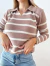 CHOMBA RAYADA FORE - comprar online