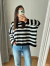 SWEATER DE BREMER RAYADO BLA - comprar online