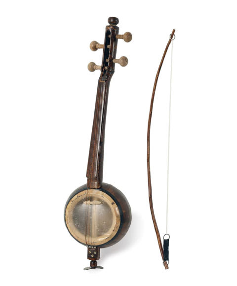 Instrumento Musical - Kamancheh