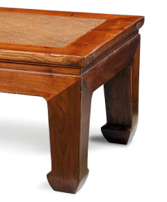 cantón low table on internet