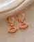ARGOLLAS OJO TURCO CALADO 1.1CMD