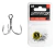 Garateia Marine Sanken 3X Nº4 12 Peças