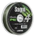 LINHA SAIGON X4 MULT VERDE 30LB 0.24MM 100M -