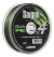 LINHA SAIGON X4 MULT VERDE 40LB 0.28MM 100M -