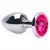 Plug Anal G Aço Brilhante - Bella Essencial Lingerie
