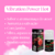 Vibration Gel Maçã Do Amor Vibração Hot 17Ml Intt