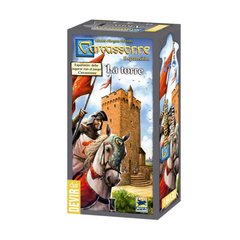 CARCAS LA TORRE