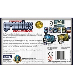 PEQUEÑAS GRANDES GALAXIAS en internet