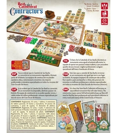 THE RED CATHEDRAL CONTRACTORS - comprar online