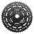 Piñon Cassette Bicicleta Sunrace Csm983 9v Ideal Monoplato - comprar online