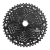 Piñon Cassette Bicicleta Mtb Sunrace 11v Ideal Monoplato - comprar online