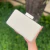 Clutch Palha Off White - comprar online