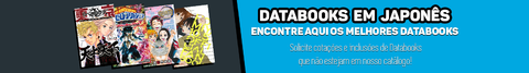 Banner da categoria Databooks