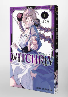 WITCHRIV Vol.1 『Encomenda』 - comprar online