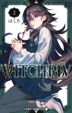 WITCHRIV Vol.2 『Encomenda』