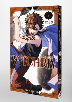 WITCHRIV Vol.3 『Encomenda』 - comprar online