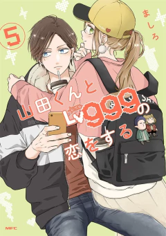Yamada-kun to Lv999 no Koi wo Suru Vol.5~9 『Pronta Entrega』 - comprar online