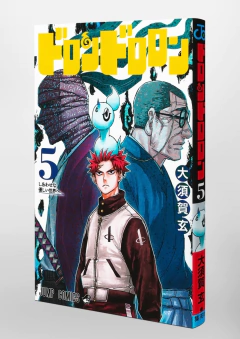 Dorondororon Vol.5 『Encomenda』 - comprar online