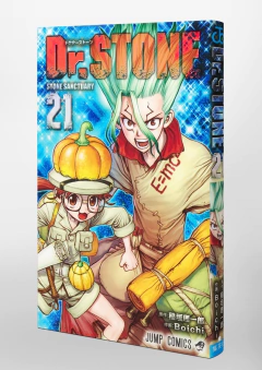 Dr. Stone Vol.21 『Encomenda』 - comprar online