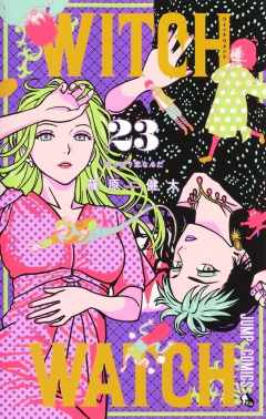 Witch Watch Vol.23 『Encomenda』
