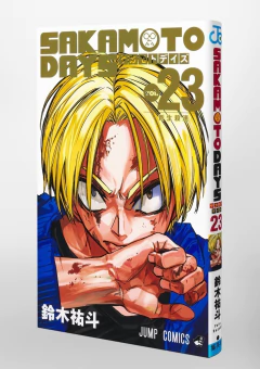 Sakamoto Days Vol.23 『Encomenda』 na internet