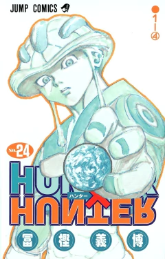 Hunter x Hunter Vol.24 『Encomenda』