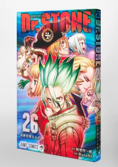 Dr. Stone Vol.26 『Encomenda』 - comprar online