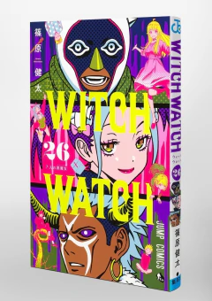 Witch Watch Vol.26 『Encomenda』 - comprar online