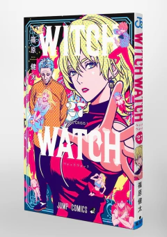 Witch Watch Vol.27 『Encomenda』 - comprar online