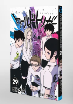 World Trigger Vol.29 『Encomenda』 - comprar online