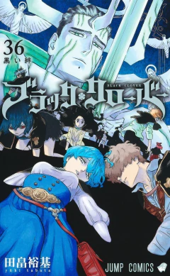 Black Clover Vol.36 『Encomenda』