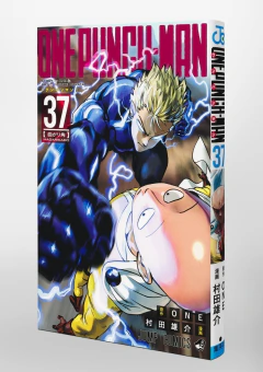 One Punch-Man Vol.37 『Encomenda』 - comprar online