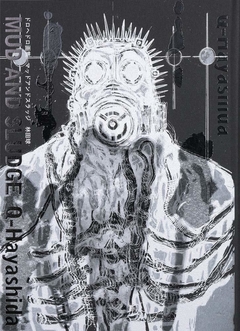 Dorohedoro: Mud and Sludge 【Artbook】 『Encomenda』