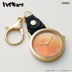 Haikyuu!! Charm Watch 【Acessório】 『Pré-Venda』