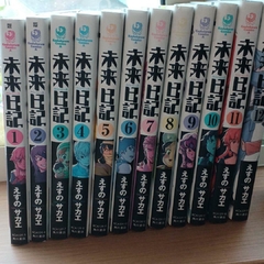 Mirai Nikki Vol.1 ao 12 (Completo) 『Encomenda』