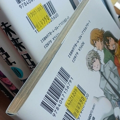 Mirai Nikki Vol.1 ao 12 (Completo) 『Encomenda』 na internet